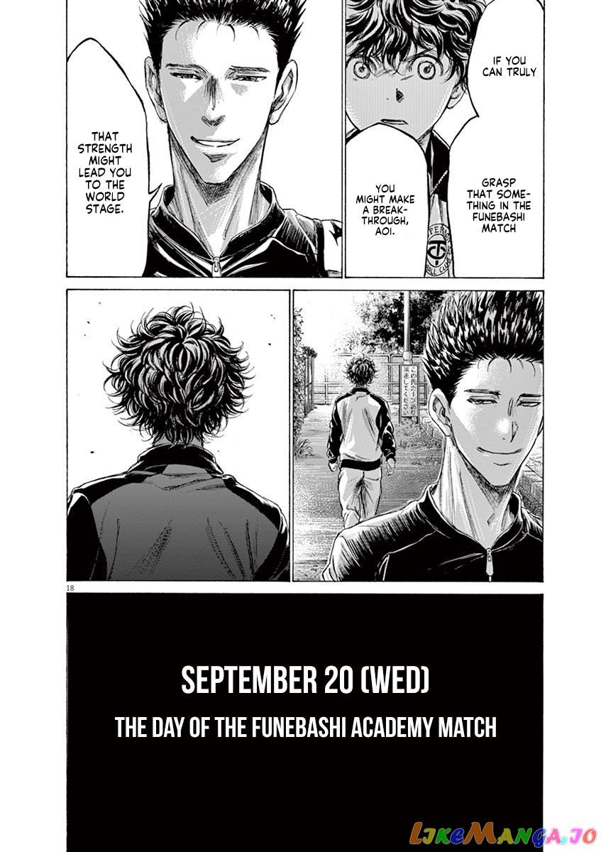 Ao Ashi, Chapter 178 image 19